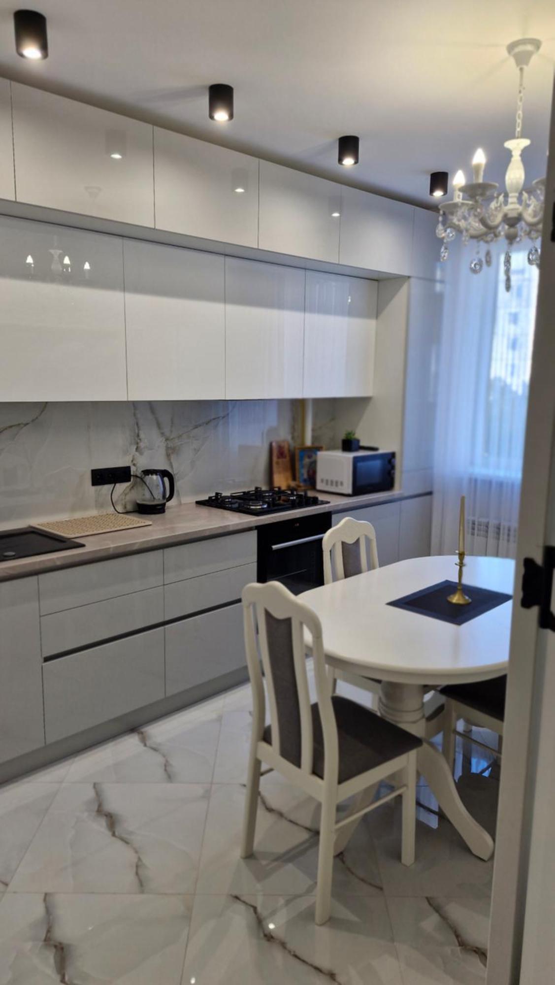 Apartment Air-moldova *