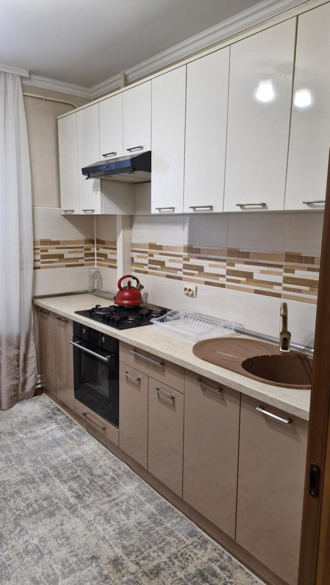 Apartment Air-moldova *
