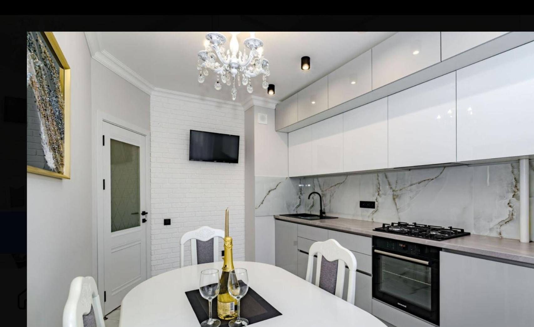 Air-moldova Apartment Chisinau